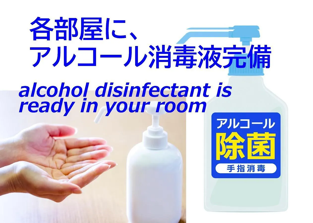 横浜ザ・アパートメント Yokohama  Apartment