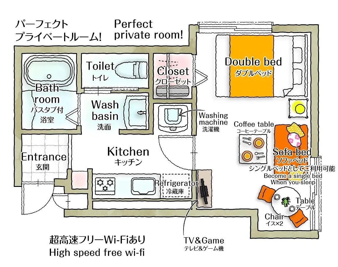 横浜ザ・アパートメント Yokohama  Apartment Yokohama (Kanagawa)